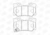 Колодки тормозные дисковые задние INFINITI FX CHAMPION 572659CH (фото 2)