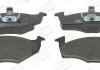 Тормозные колодки передние (с датчиком) Seat Ibiza Skoda Fabia VW Polo 01- CHAMPION 573111CH (фото 2)