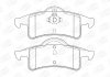 Тормозные колодки задние JEEP GRAND CHEROKEE II (WJ) 99-05 CHAMPION 573374CH (фото 1)