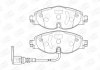 Гальмівні колодки передні Audi A3, Q2, Q3 / VW Golf VII, Caddy, Passat / Seat Leon / Skoda Octavia CHAMPION 573390CH (фото 1)