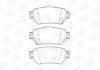 Тормозные колодки задние Nissan Qashqai II X-Trail III 13- CHAMPION 573658CH (фото 1)