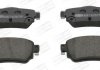 Тормозные колодки задние Nissan Qashqai II X-Trail III 13- CHAMPION 573658CH (фото 2)