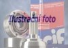 ШРКШ зовнішній к-кт 25/23 зуб.Fiorino,Punto,Opel Corsa D/E 03- CIFAM 607-592 (фото 2)