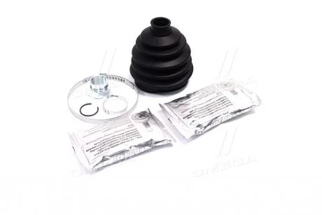 Набір пильовика CIFAM 613-460