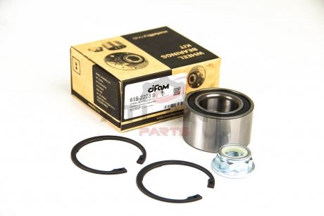 Підшипник маточини перед. VW Golf 83-92/Jetta 84-92/Polo 92-01 CIFAM 619-2223