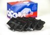 Колодки гальмівні пер. Land Cruiser/Hilux/4 Runner/Taro 89- CIFAM 822-129-2 (фото 1)