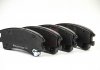 Гальмівні колодки перед. Mazda 6 02- CIFAM 822-476-0 (фото 2)