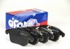 Колодки гальмівні пер. V60/S60/XC70/V70/S80/Discovery/Evoque/Freelander/Galaxy/Mondeo/S-Max 06- CIFAM 822-675-4 (фото 1)