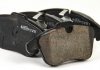 Колодки гальмівні пер. V60/S60/XC70/V70/S80/Discovery/Evoque/Freelander/Galaxy/Mondeo/S-Max 06- CIFAM 822-675-4 (фото 4)