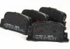Колодки гальмівні задн. Prius/Avalon/Mark/Camry 96-09 CIFAM 822-752-0 (фото 3)