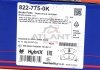 Гальмівні колодки перед.Audi A4 /A5 /Q5 2.7-4.2 07-18 CIFAM 822-775-0K (фото 7)