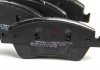 Гальмівні колодки перед. Toyota Auris 07-12 (bosch) (136,7x57,9x19,2) CIFAM 822-794-0 (фото 3)