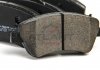 Гальмівні колодки перед. Toyota Auris 07-12 (bosch) (136,7x57,9x19,2) CIFAM 822-794-0 (фото 4)