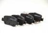 Гальмівні колодки зад. Toyota Auris 07-12/Corolla 13- (bosch) CIFAM 822-796-0 (фото 2)