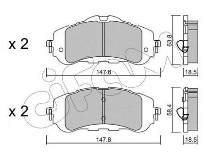 Гальмівні колод. PEUGEOT 308 14- CIFAM 8229830