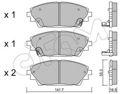 Гальмівні колодки (набір) CIFAM 8229920 (фото 1)