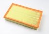 Фильтр воздушный Mercedes E200, E220D, E240V6, E280V6, E CLEAN FILTERS MA1343 (фото 5)