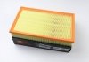 Фильтр воздушный Mercedes E200, E220D, E240V6, E280V6, E CLEAN FILTERS MA1343 (фото 1)