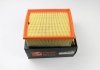 Фильтр воздушный CLEAN FILTERS MA3061 (фото 1)