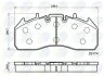 - Гальмівні колодки до дисків COMLINE CBP9078MK (фото 1)