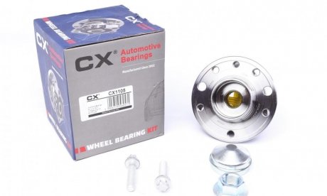 Подшипник ступицы Astra H 04- Complex CX 1105