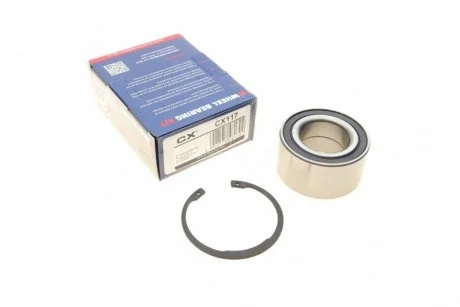 Фото підшипник задньої маточини 3 E36 316I(1стопорн.кільце+1гайка) Complex CX117 Підшипник задньої маточини 3 E36 316I(1стопорн.кільце+1гайка) Complex CX117
