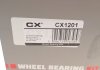 Маточина з інтегрованим підшипником Complex CX1201 (фото 7)