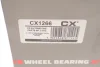 Підшипник маточини (комплект) Complex CX1266 (фото 4)