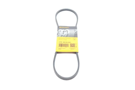 Ремень поликлиновой Conti Contitech 3PK863ELAST