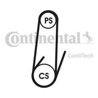 Поликлиновой ременный комплект Contitech 4PK1022ELASTT1