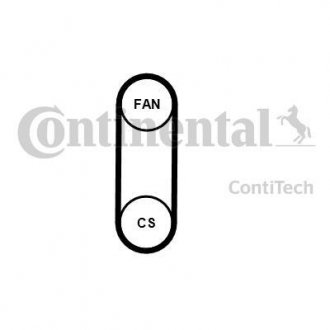 Ремінний комплект Contitech 4PK711ELASTT1