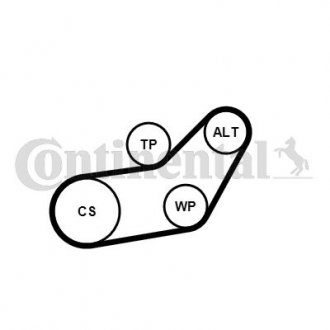 Комплект (ремень+ролики+насос) Contitech 6PK1045 WP1