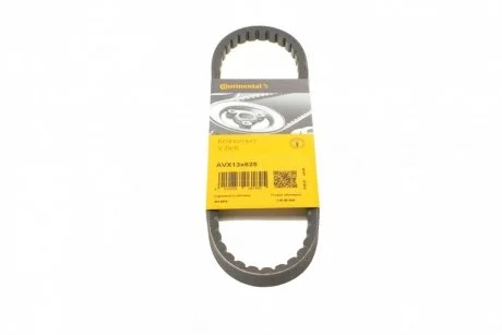 Ремень генератора клиновый CONTINENTAL Contitech AVX13X625