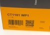 Набір ГРМ, пас+ролик+помпа Contitech CT1101WP1 (фото 15)