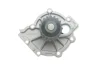 Насос охолоджуючої рідини VOLVO S60 II, S60 III, S80 II, S90 II, V40, V60 I, V60 II, V70 III, V90 II, XC40, XC60 I, XC60 II, XC70 II, XC90 II, POLESTAR POLESTAR 1 B1APHEV-TZ220XS109 09.13- Contitech WPS3124 (фото 5)