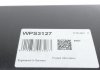 Помпа воды BMW 3 (F30/F80/F34)/4 (F36/F33/F83)/5 (F10/F07/F11), N57 Contitech WPS3127 (фото 9)