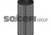 Фильтр масла COOPERSFIAAM FILTERS FA5410ECO (фото 2)