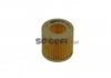 Фільтр масла COOPERSFIAAM FILTERS FA5640ECO (фото 1)