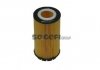 Фільтр масла COOPERSFIAAM FILTERS FA5669ECO (фото 1)