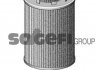 Фільтр масла COOPERSFIAAM FILTERS FA5669ECO (фото 2)