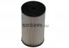 Фильтр топлива COOPERSFIAAM FILTERS FA5853ECO (фото 1)