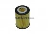 Фільтр масла COOPERSFIAAM FILTERS FA5858ECO (фото 1)