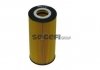 Фільтр масла COOPERSFIAAM FILTERS FA5860ECO (фото 1)