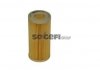 Фільтр масла COOPERSFIAAM FILTERS FA6107ECO (фото 1)