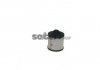 Фильтр топливный COOPERSFIAAM FILTERS FA6130ECO (фото 2)