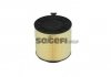 Фильтр воздушный COOPERSFIAAM FILTERS FL9146 (фото 1)