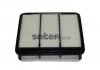 Фильтр воздушный COOPERSFIAAM FILTERS PA7552 (фото 1)