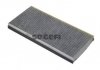 Фільтр повітря (салону) COOPERSFIAAM FILTERS PCK8043 (фото 1)