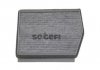 Фільтр повітря (салону) COOPERSFIAAM FILTERS PCK8093 (фото 1)