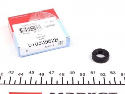 Фото сальник КПП BMW 1 (E81, E87) 130i 05-, X3/X5/X6 07- CORTECO 01033982B Сальник КПП BMW 1 (E81, E87) 130i 05-, X3/X5/X6 07- CORTECO 01033982B